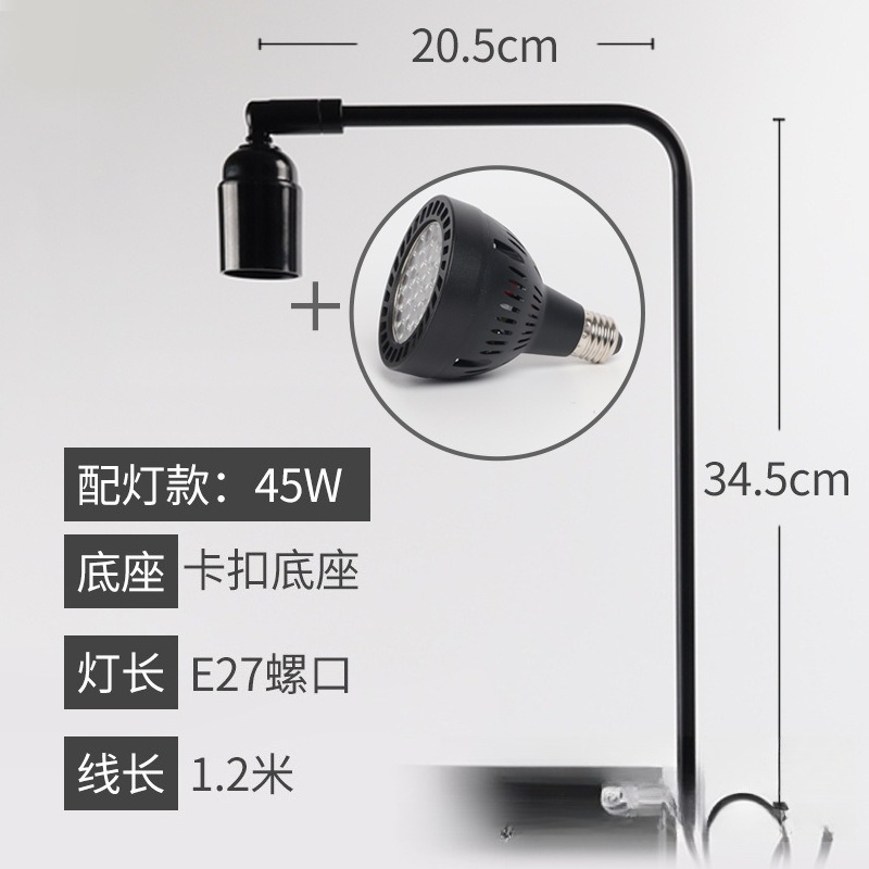 Aquarium Plant Light - LED-Aquariumbeleuchtung mit Ständer, Aquarienpflanzenlampe mit Schraubanschluss,