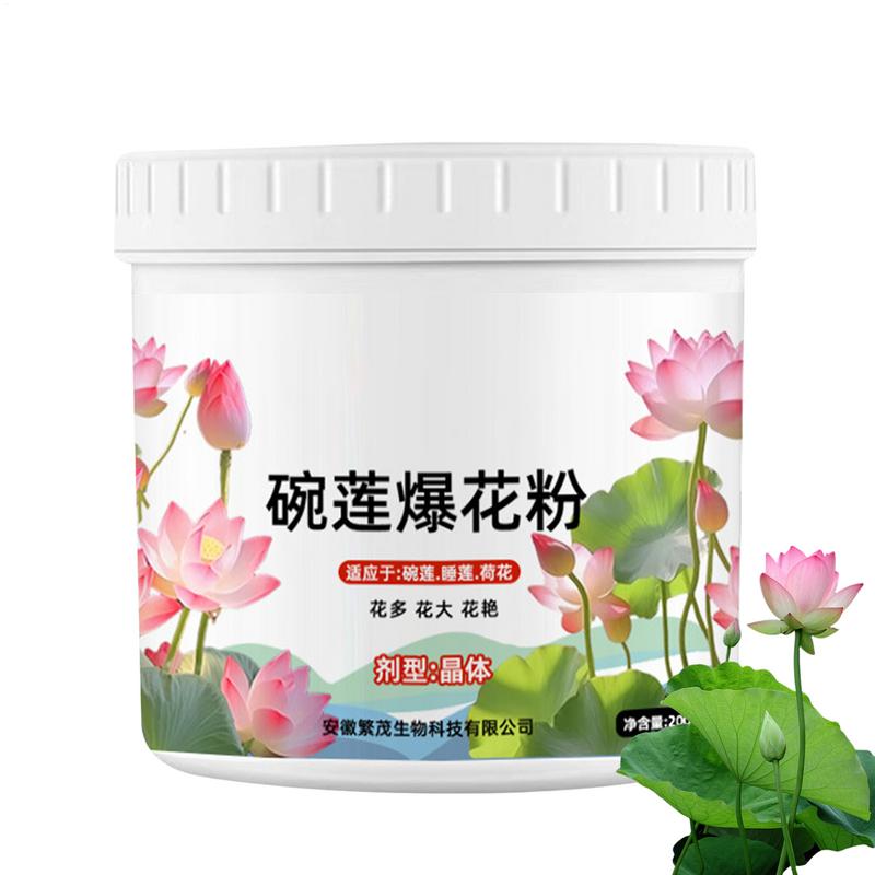 Aquarium Plant Vitamins - 200 g natürliche Seerose, blühender Dünger,