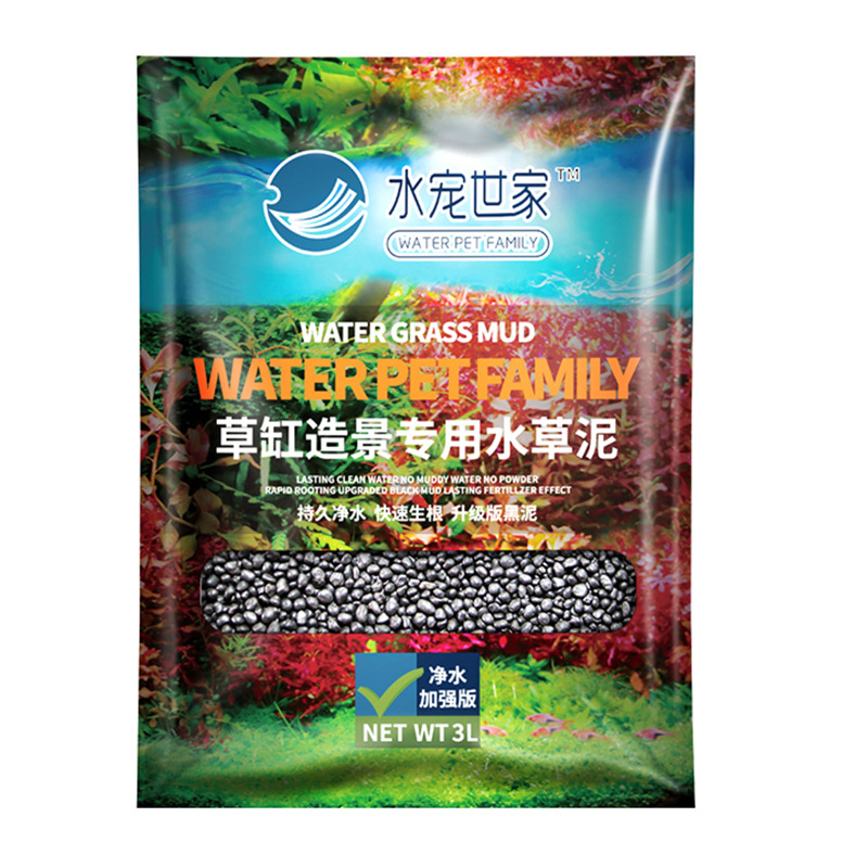 SYSENCIAGA Planted Aquarium Su – Aquarium Planted Soil Bewertung und Preis