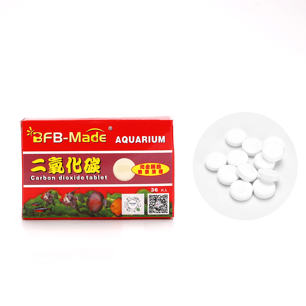 CO2-Dioxid-Aquarien-Pflanzendü – Aquarium Plant Vitamins Bewertung und Preis